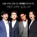 신명 이미지