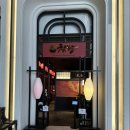 천향짬뽕 | [안성 스타필드] 평택 스타필드 안성점 천향 내돈내산 후기 짜장면 짬뽕 중식당 솔직후기