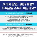 야탑 밴스의원 이미지