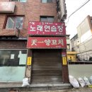 이엠비주식회사