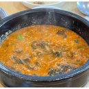 한솔가든 이미지