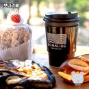 자유공간 | 행복과 자유의 공간, 보나리베(BONALIBE) 방문 후기
