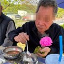 산책하는요양원 이미지