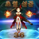 레테 - 연수구 용담로 130-1 | 레테