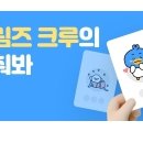 모스트피플 이미지