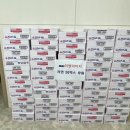 이엔아이지 이미지