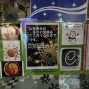 그린게임랜드 이미지