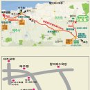 거문황토민박 이미지