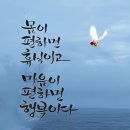 GOOD MORNING 이미지