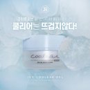 네일리어 - 강동구 | 네일리어