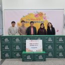 고천동 주민센터 이미지