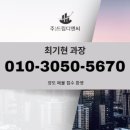 비에치씨치킨 이미지