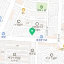 볼륨15구미점 이미지