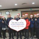 한수원(주) 한빛원자력본부