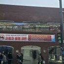 (주)서울가든 이미지