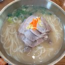 먹돌고기국수제주본점 | 제주공항 근처 맛집 먹돌고기국수 제주본점 솔직 후기