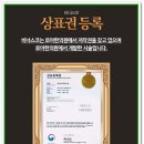 우신한의원 이미지