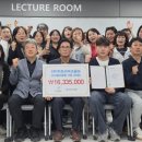 쇼골프피플 교수신문
