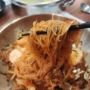 짬뽕면가 네이버블로그