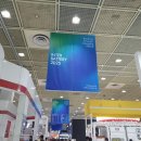 국제밧데리 이미지