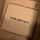 쿠진 | 쿠진아트 TOA-75KR 내돈내산 후기, 신혼집에 들어온 오븐형 에어프라이어
