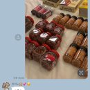 비비비약국 네이버블로그