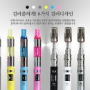 아이다전자담배 이미지