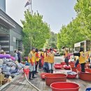 구리세탁소 이미지