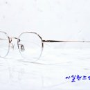 아일랜드안경원 파주운정점 이미지