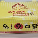 와9이닭 이미지