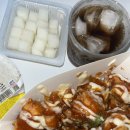 처갓집양념치킨(울진북면점) 이미지