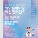 화성산업개발 이미지