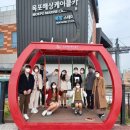 목상고등학교 이미지
