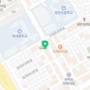 참숯골 닭갈비 하복대본점 이미지