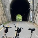 국토종주자전거길1-16 이미지