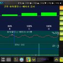 진성카센터 이미지
