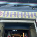 월드카워시 이미지