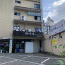 만덕원가네 이미지