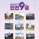 케이에스플라워