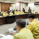 덕산2태양광 이미지