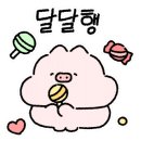 스푼스 이미지