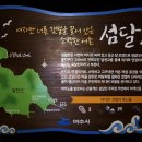 관기2구마을회관 이미지