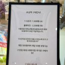 케이크온에어 네이버블로그