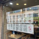 장원김밥 - 미추홀구 | 장원김밥