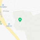 옥계셀프주유소 이미지