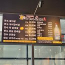 양산 동면 사송 소고기 식육식당 , &#39;모모한우진갈비&#39; 방문후기