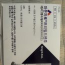 엄소아과의원 이미지