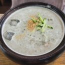 연지축산 이미지