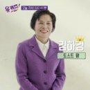 손토스트 - 안산시 상록구 | 손토스트