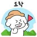 깊은골 캠핑장 이미지